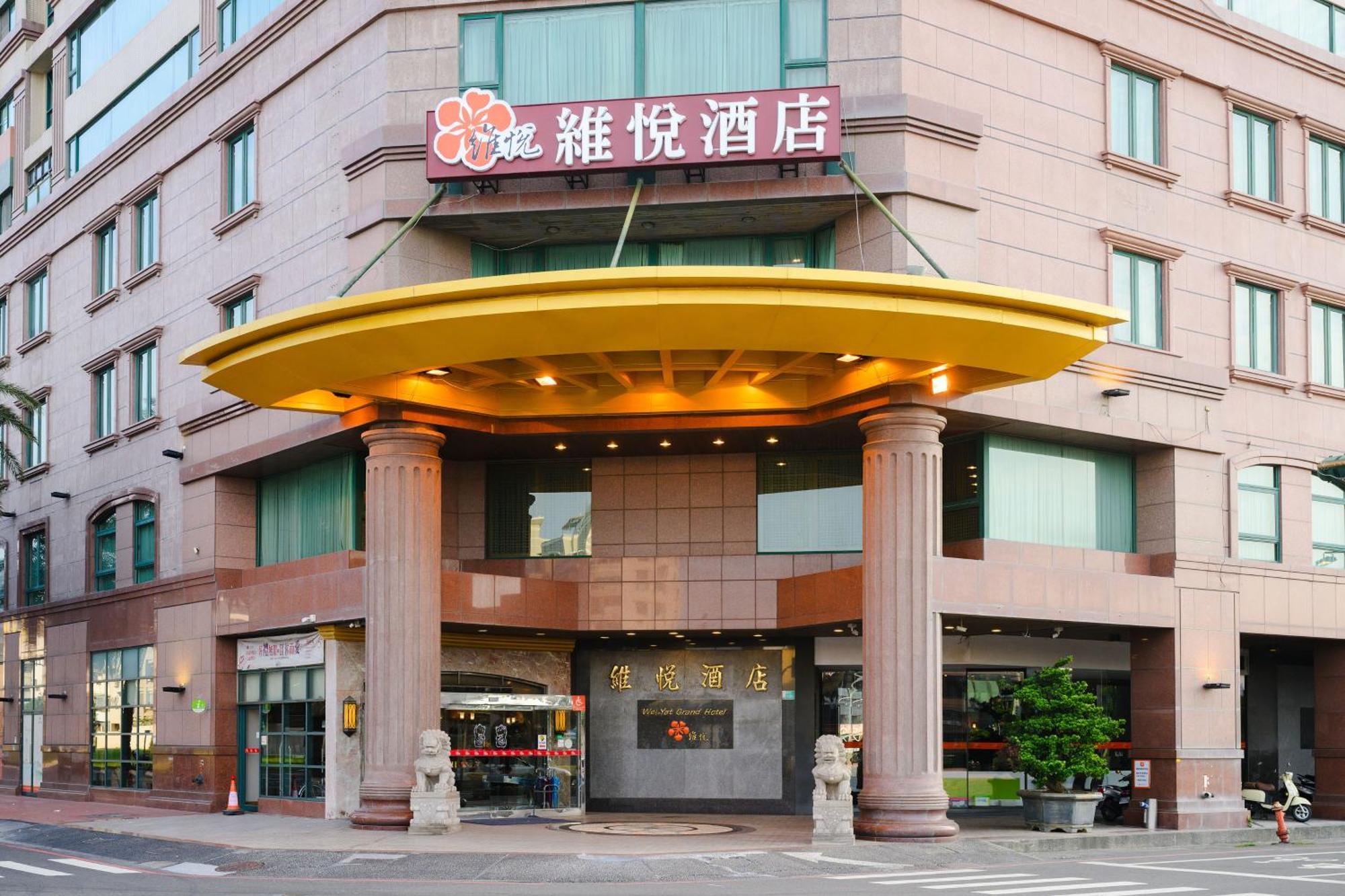 Wei-Yat Grand Hotel Tainan Dış mekan fotoğraf