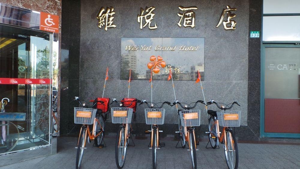 Wei-Yat Grand Hotel Tainan Dış mekan fotoğraf